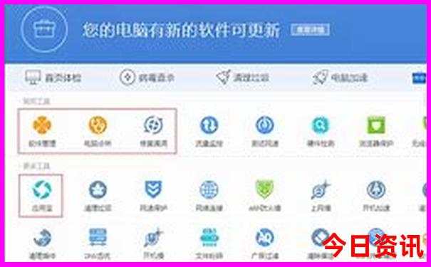 8月去哪里旅游好玩又凉快的?